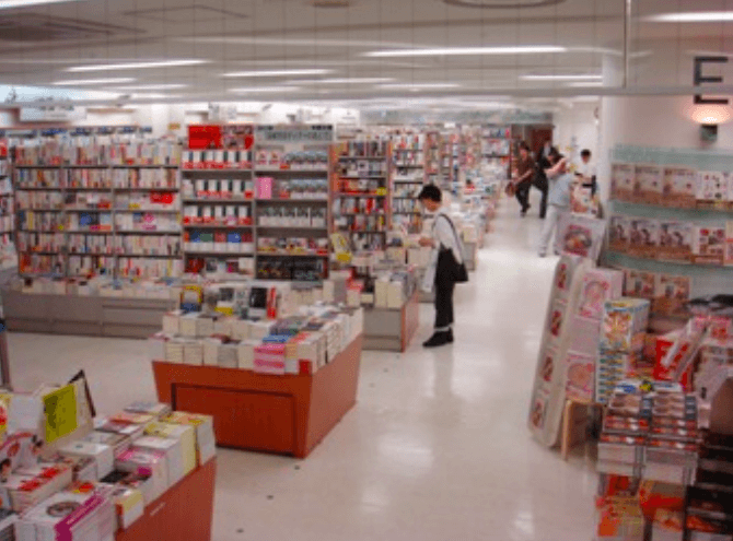 渋谷　本屋