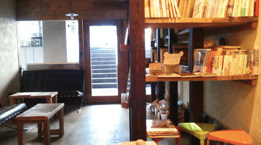 渋谷　本屋